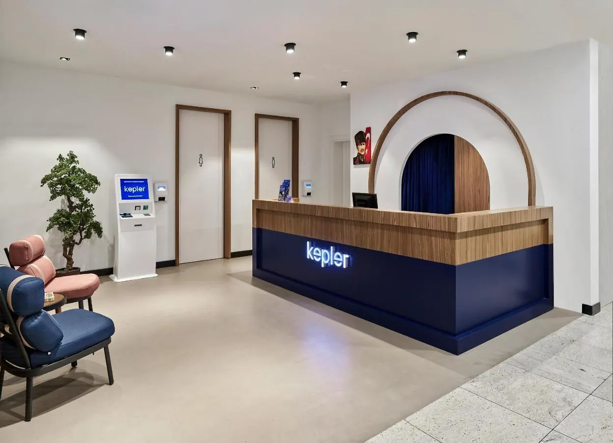 Отель Kepler Club Sabiha Goekcen Airport - International Transit Area Стамбул Турция